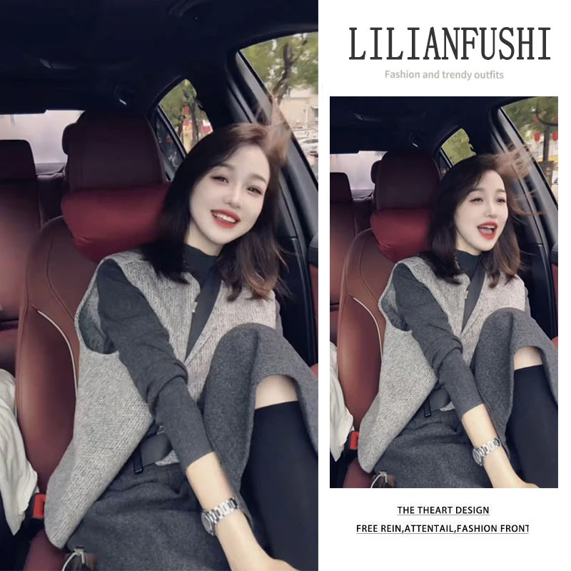 秋季穿搭一整套2025新款百搭长袖针织衫叠穿马甲显瘦阔腿裤三件套