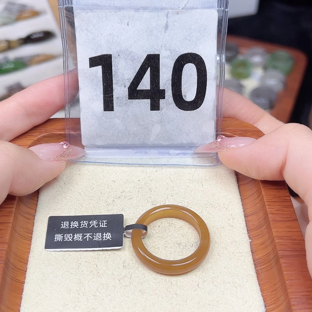 和田玉戒圈未镶嵌20号
