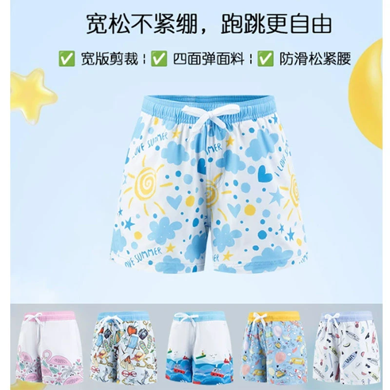 LAGCEN夏季热卖款短裤时尚印花图案运动短裤宽松系绳儿童沙滩裤