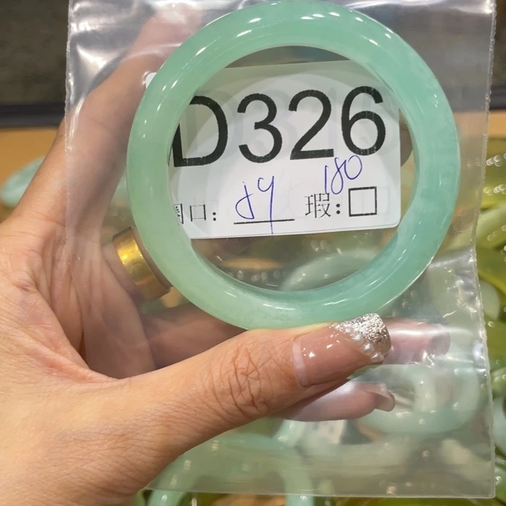 未镶嵌蛇纹石玉手镯有*气