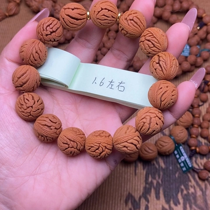 核桃秦岭龙纹桃核