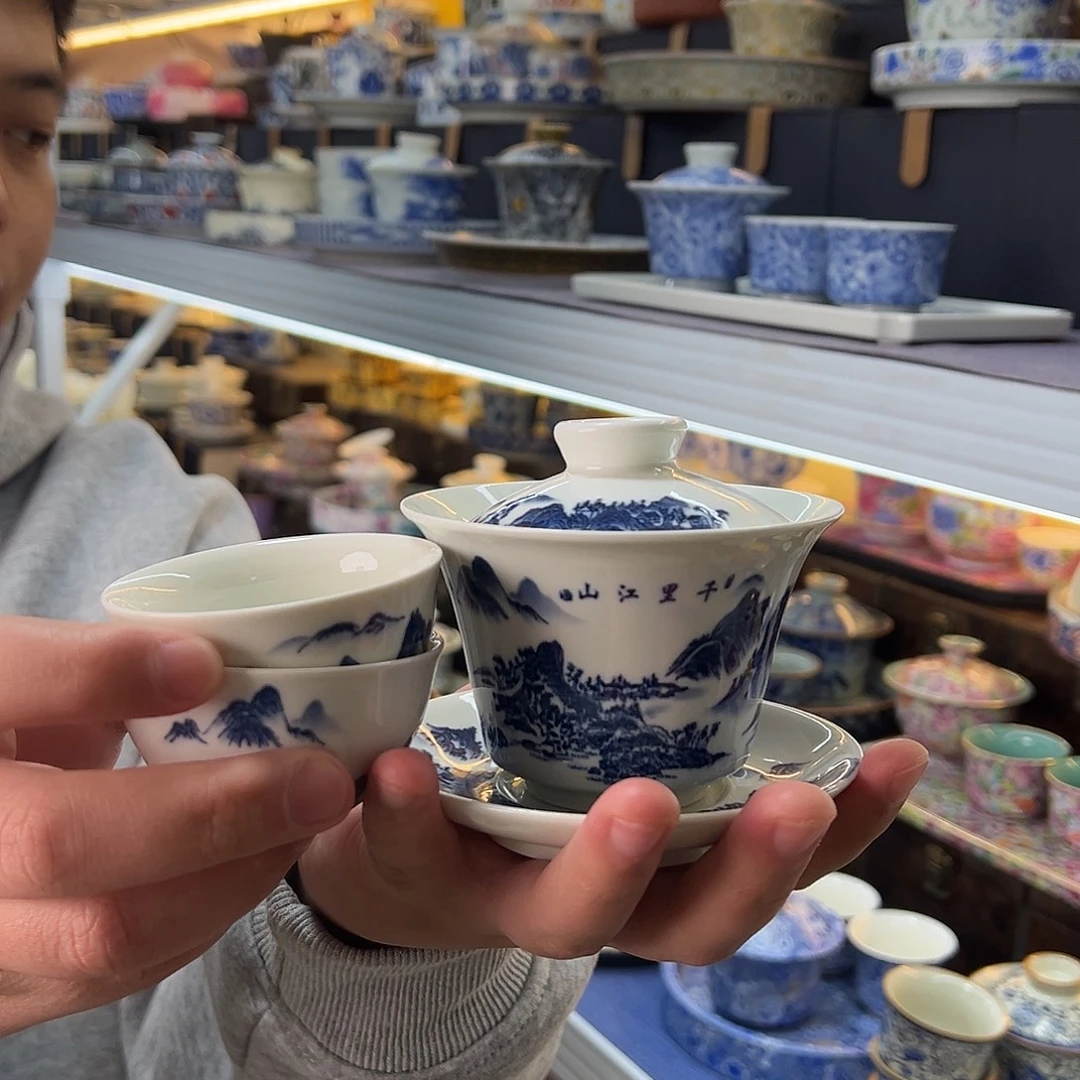 我们的目标是成为一个优秀的人