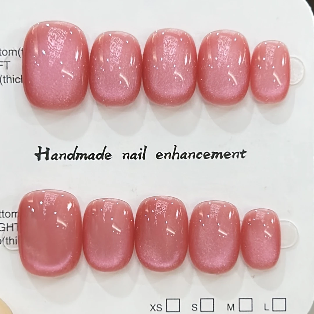 【大小姐】超短高级美甲豆豆短方圆短款猫眼手工穿戴甲富家千金