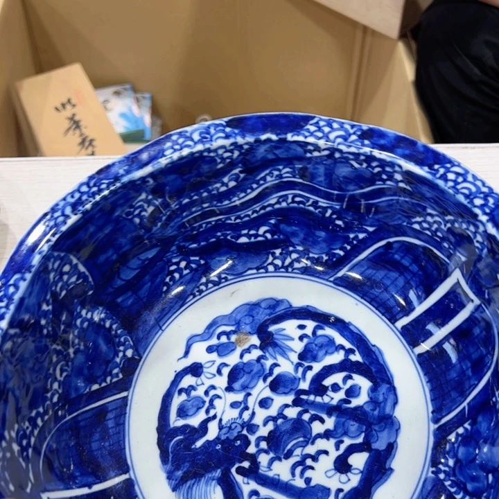 广****件新亿阁中古杂项孤品单件谨慎参拍