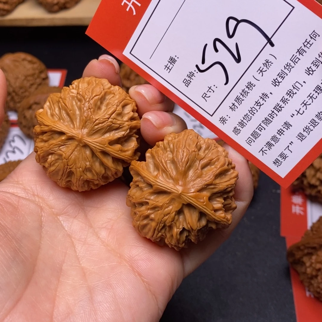 文玩核桃把件40苹果529