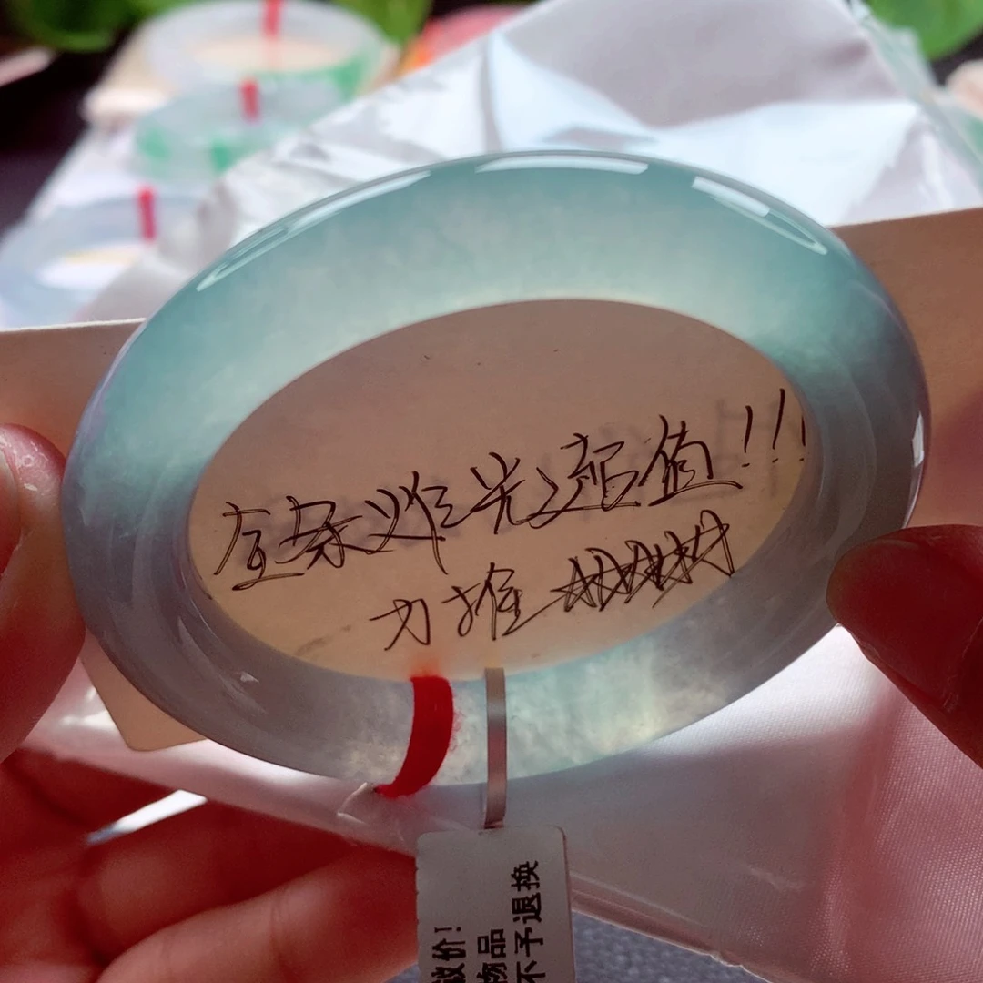 翡翠手镯（圆镯）未镶嵌师妹满色冰蓝高货（14号）