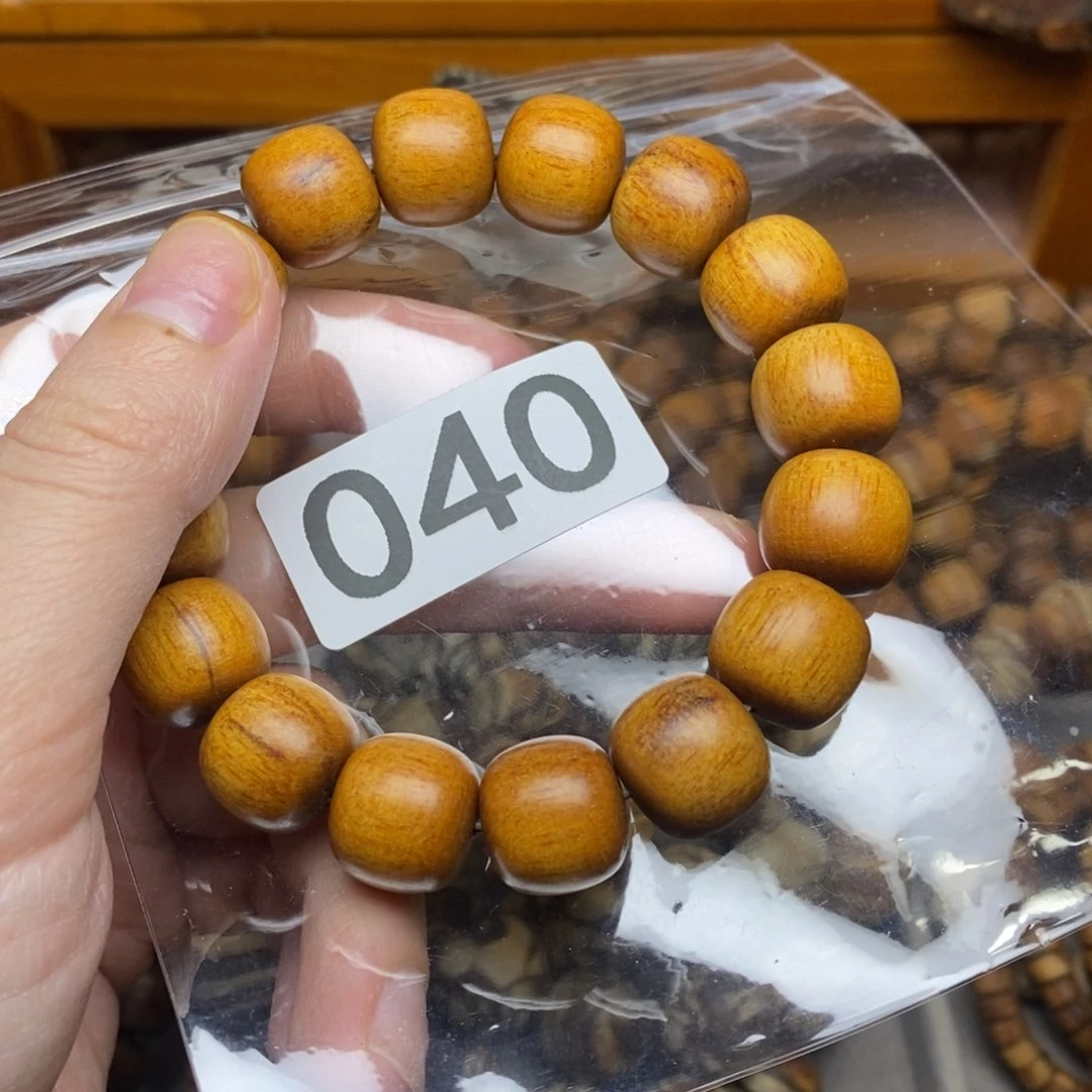 贡木歪*歪贡木贡木贡木