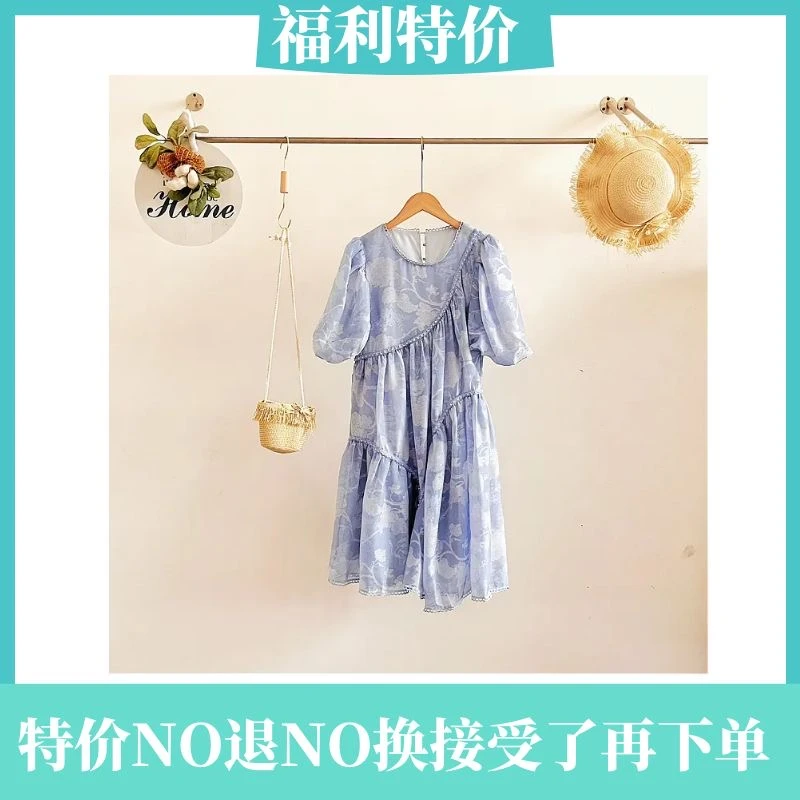 特价NO退NO换深圳南油原创圆领娃娃款连衣裙气质蓝色时尚夏季显瘦