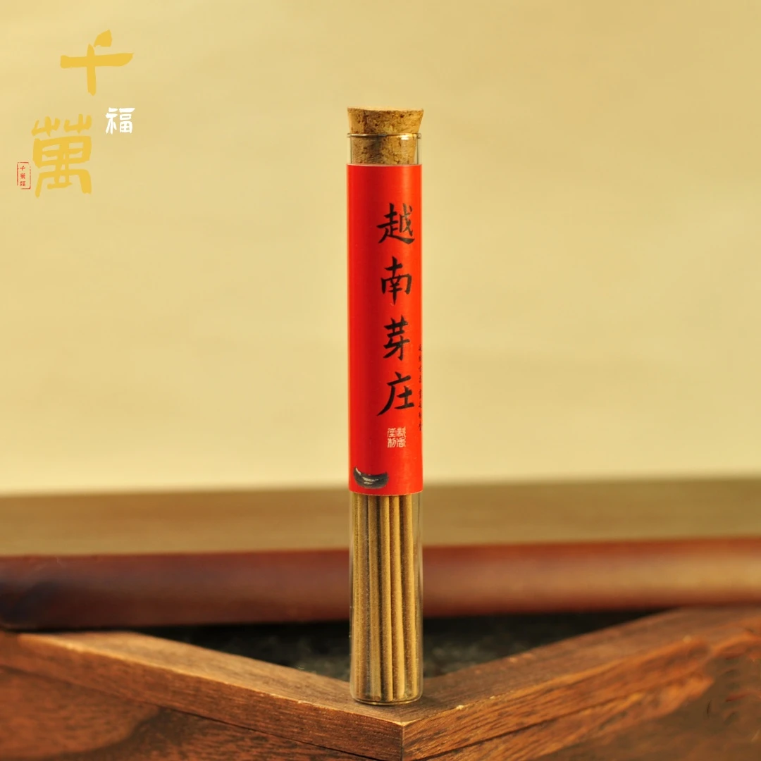 【千万福】越南芽庄线香-A0090102