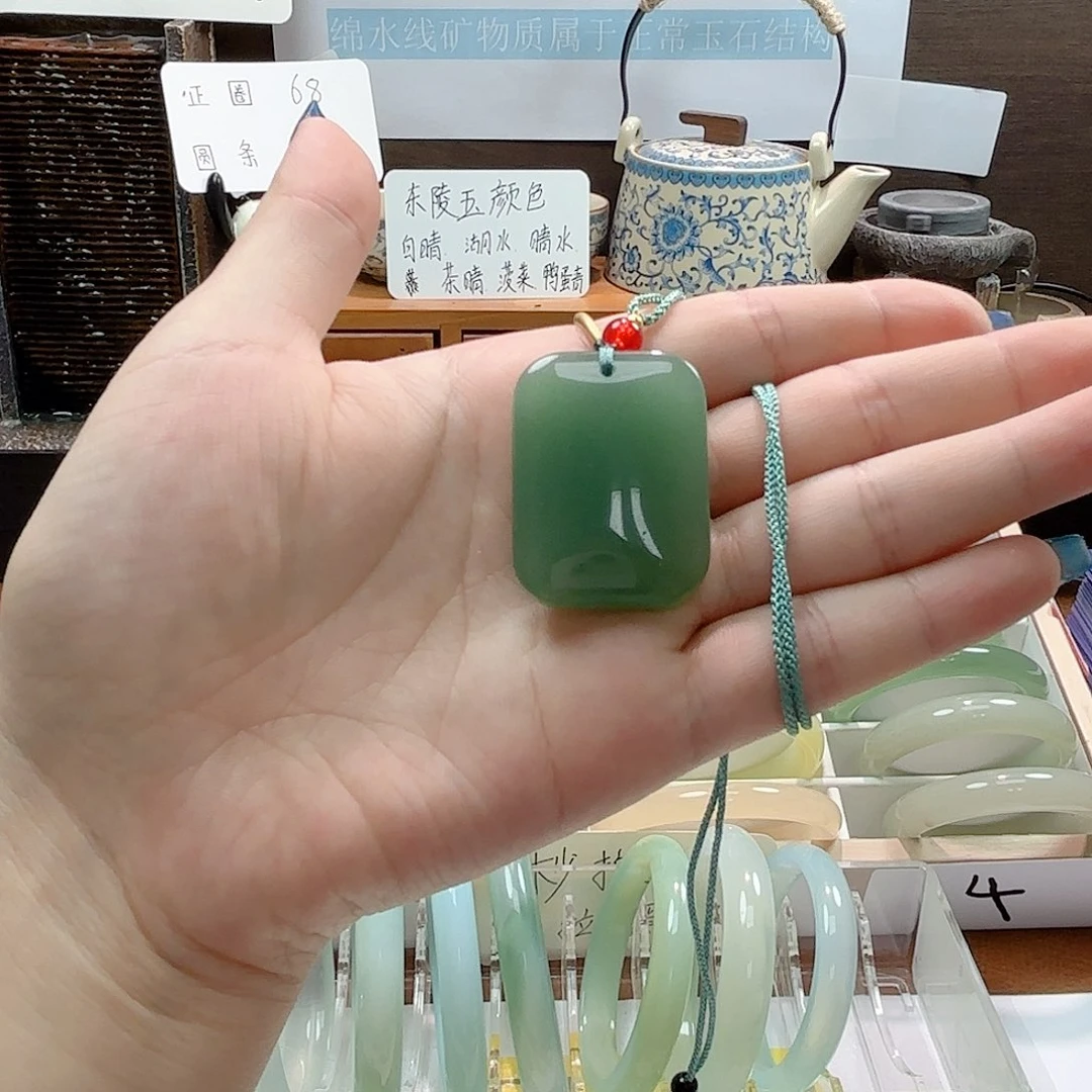 东陵石手镯合金福利