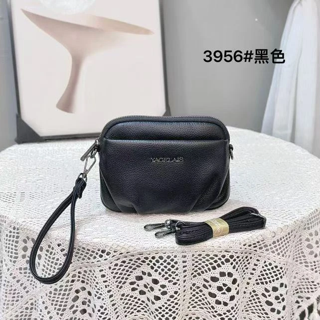 简约多隔层实用女士真皮斜挎单肩妈妈包