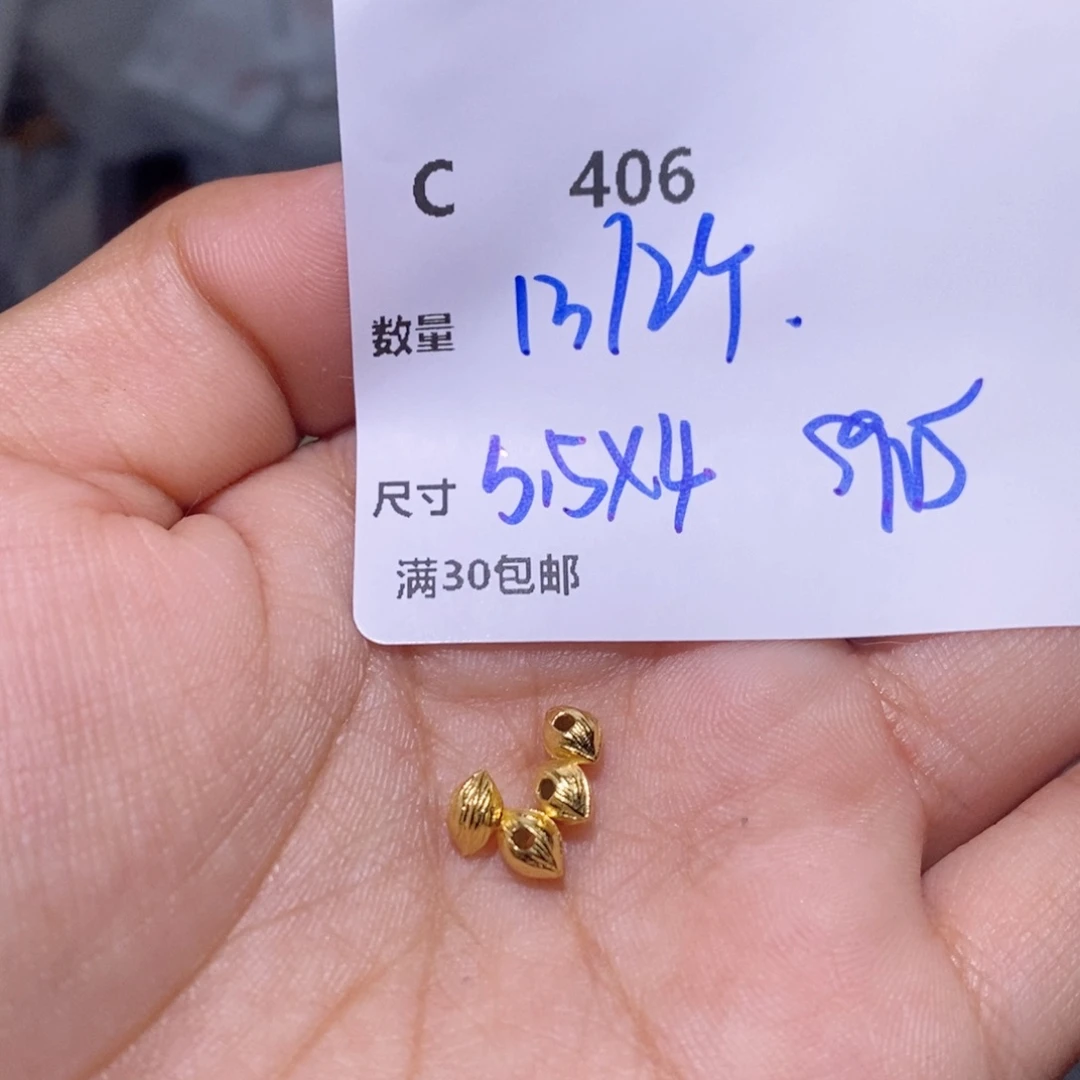 水晶颈饰银S925镶嵌C406