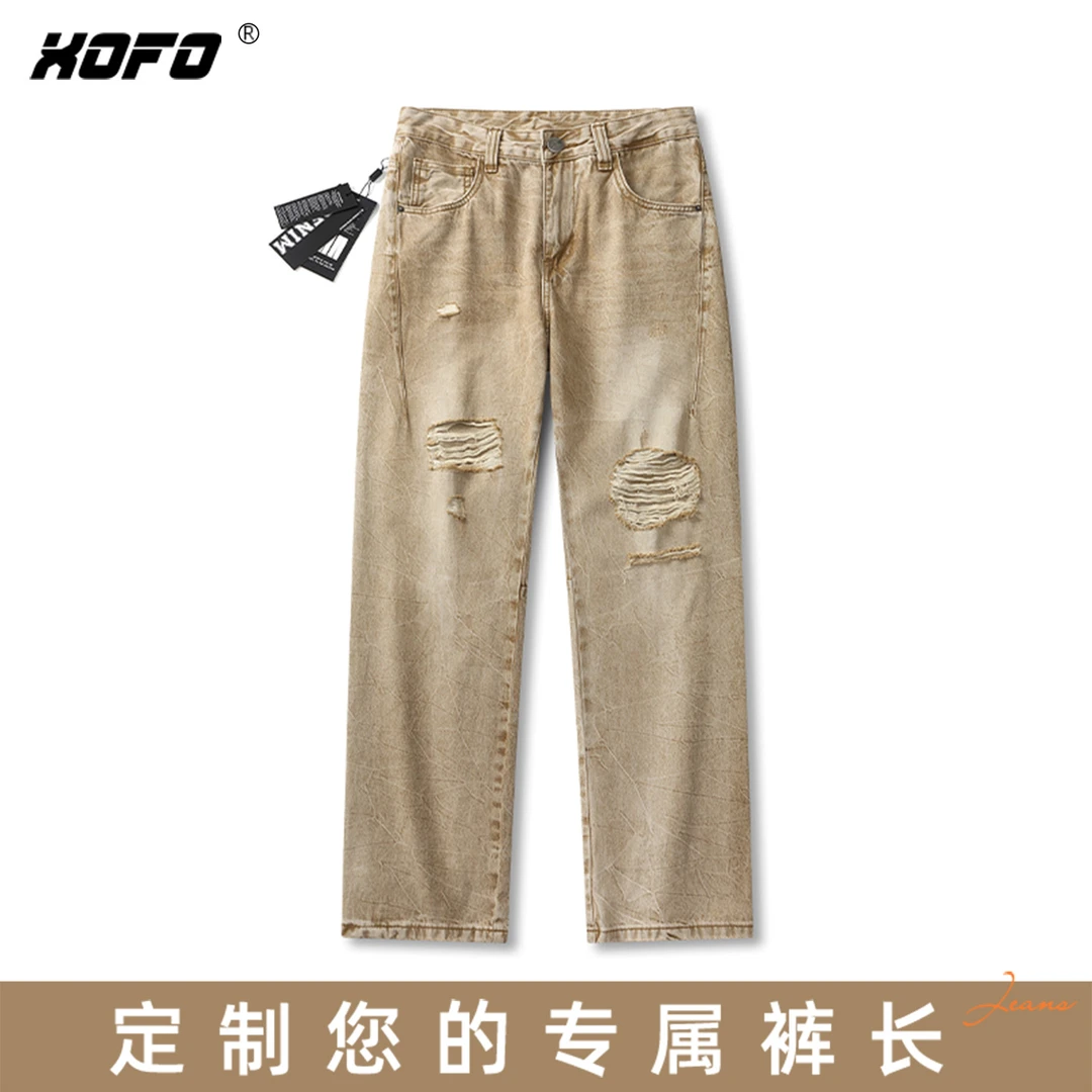 【定制裤长】破洞做旧玳瑁黄牛仔裤男士春秋季宽松阔腿裤子潮流新款