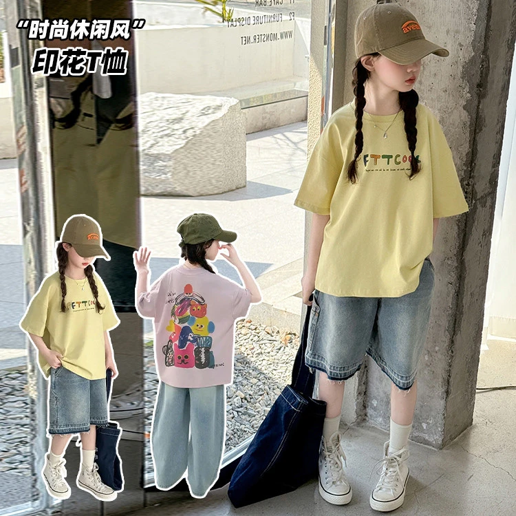 套装韩版夏季纯色女童中大童宽松百搭童装牛仔时尚儿童洋气休闲风
