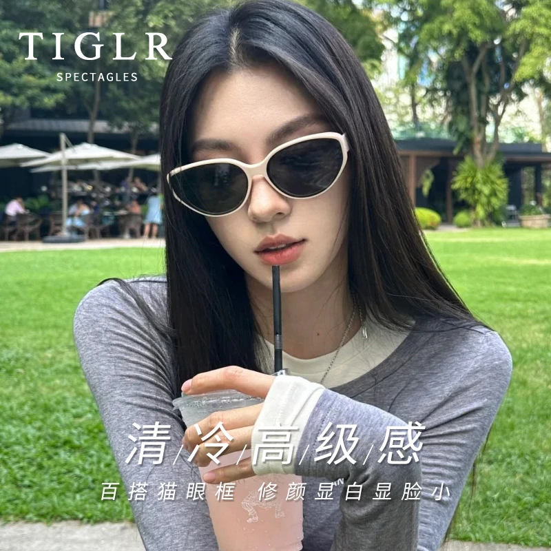 复古猫眼墨镜女款2025新款高级感显脸小方圆脸网红防紫外线太阳镜