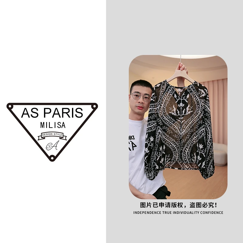 定位花 2025年超火新款时尚休闲宽松印花衬衫上衣7486