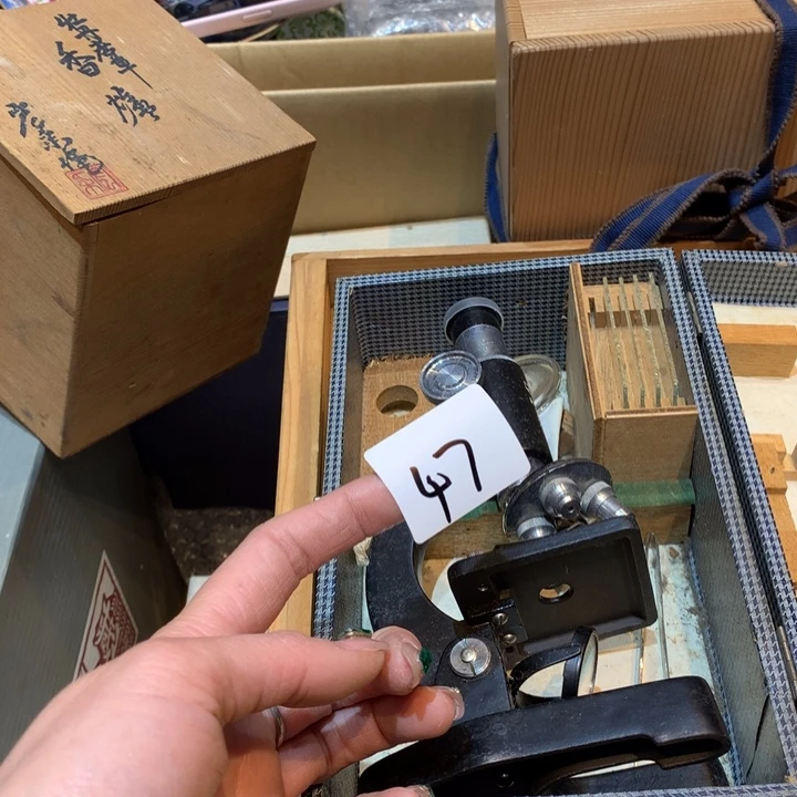 瓷片路*逢哈哈哈这就是47