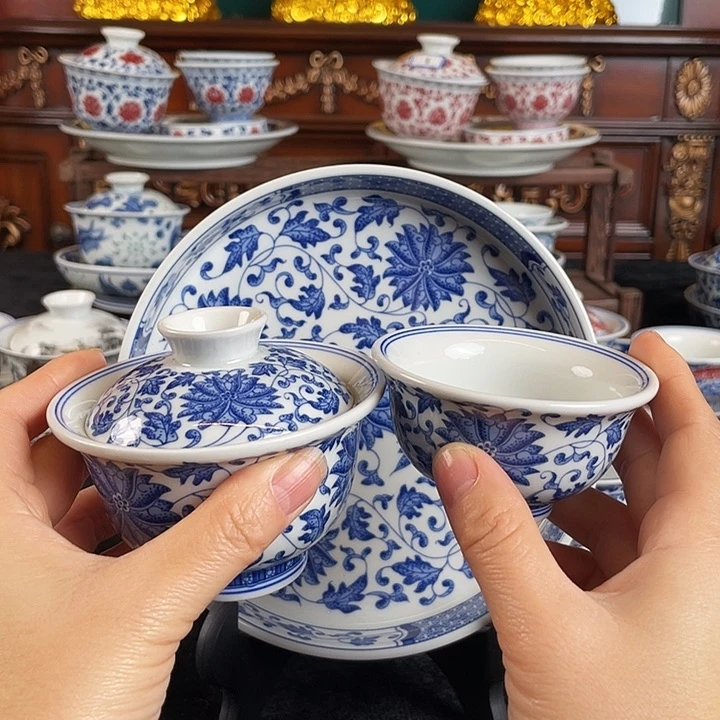 缠枝莲三件套茶具