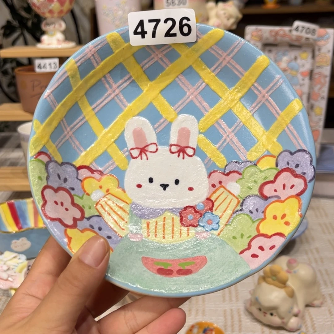 瓷片4726哈哈哈哈哈哈哈哈哈