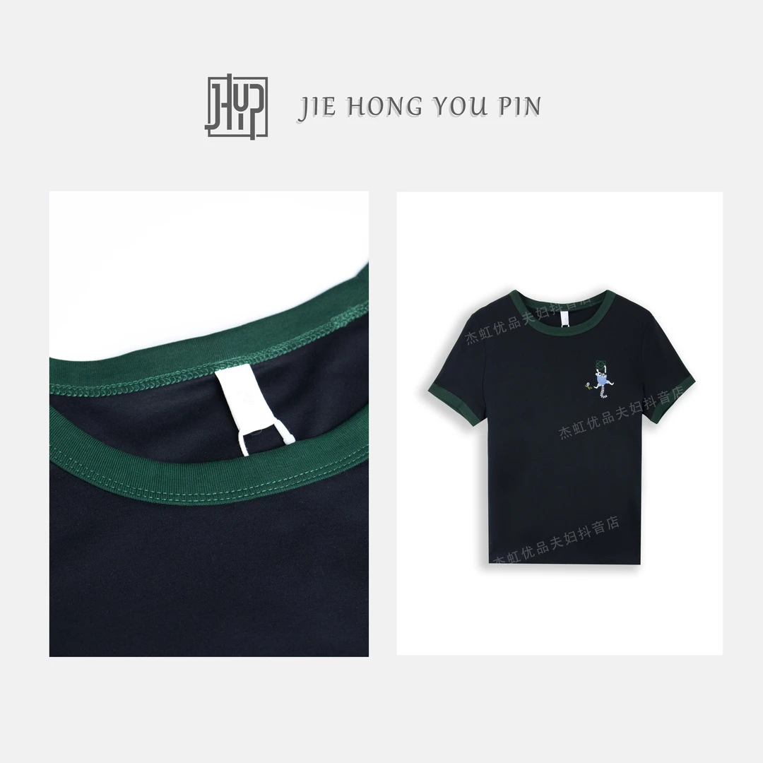 洋气搞怪小人刺绣拼接圆领短袖T恤女夏款新款上衣2620