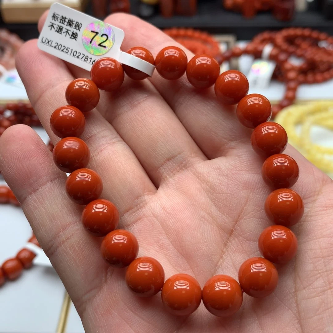 南红玛瑙手链，卡9.6左右未镶嵌