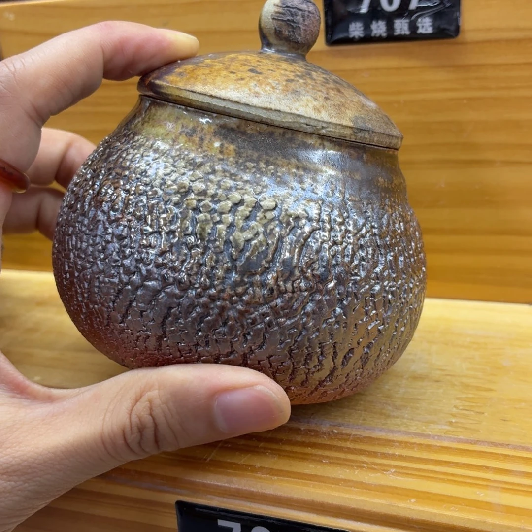 陶园柴烧精品好货702