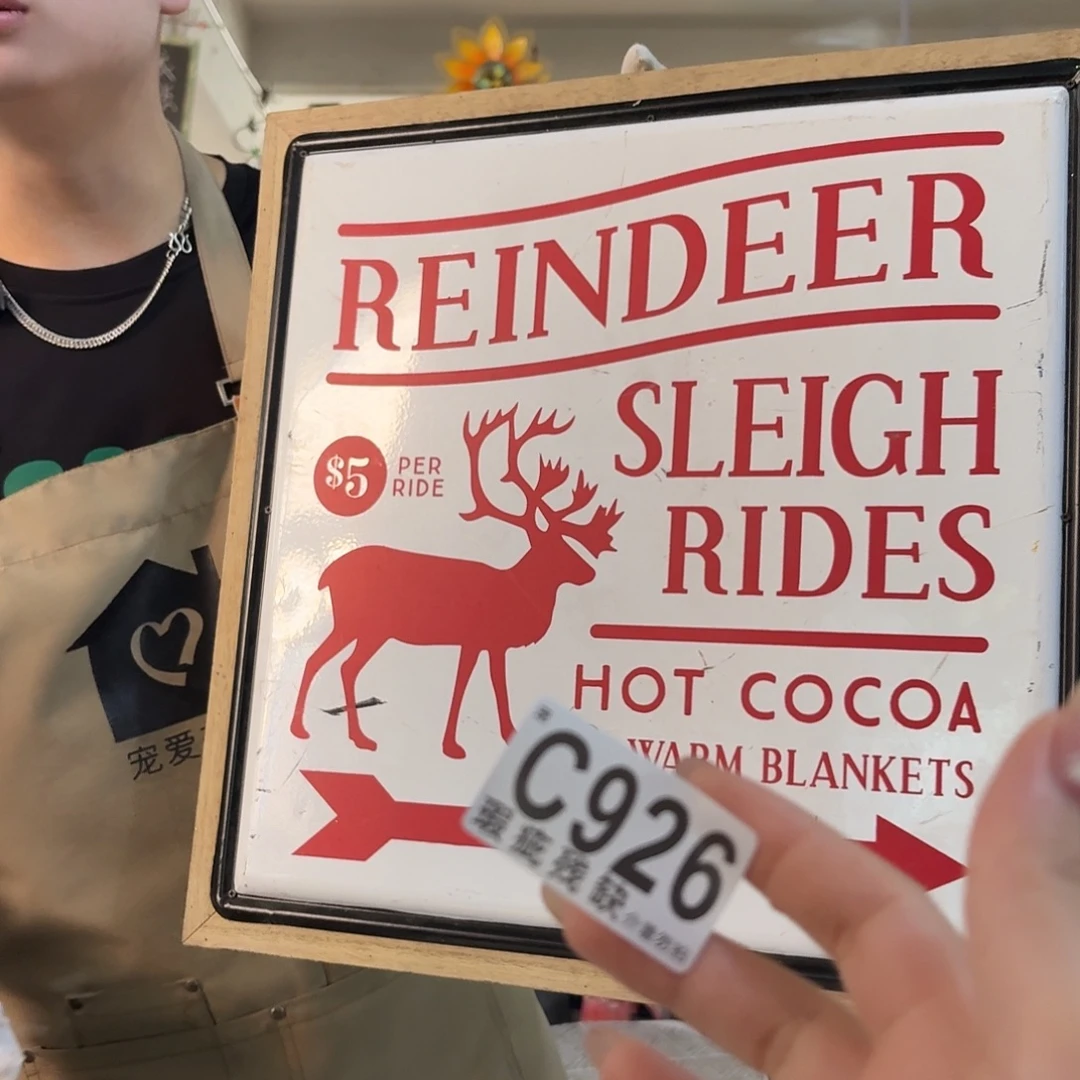 核桃木/黑胡桃（胡桃木）