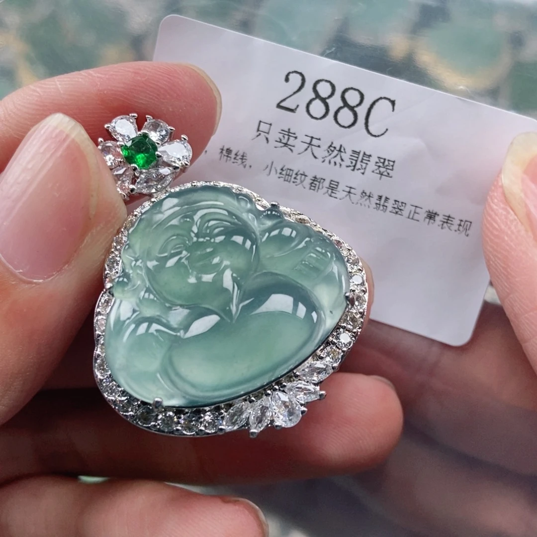 【闪购商品】颈饰未镶嵌翡翠