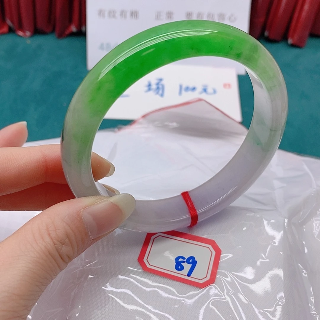 翡翠手镯未镶嵌阿*899999999