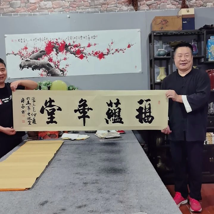 梓***琳书法杨德富老师书法作品