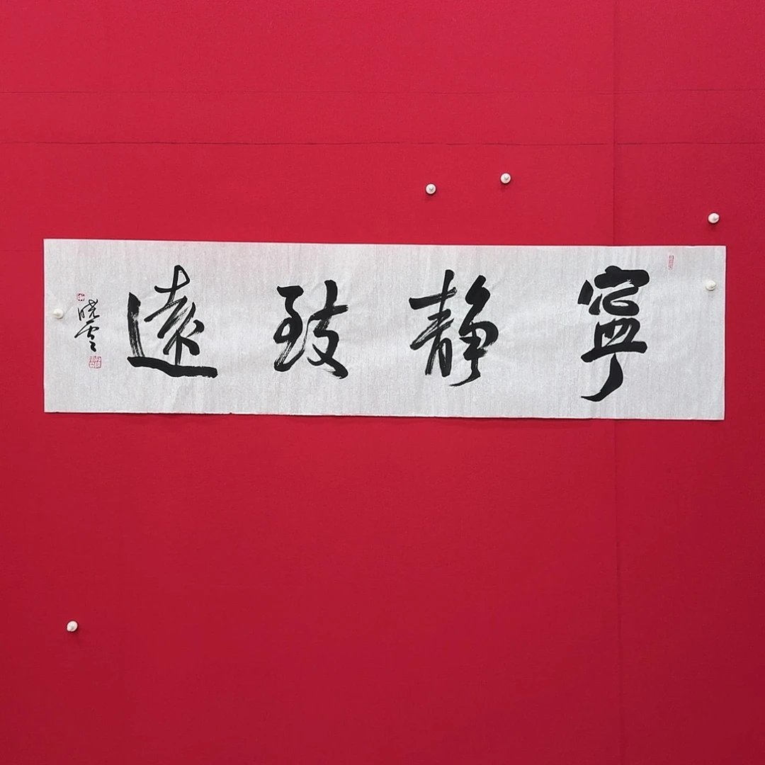 闪购商品艺术作品