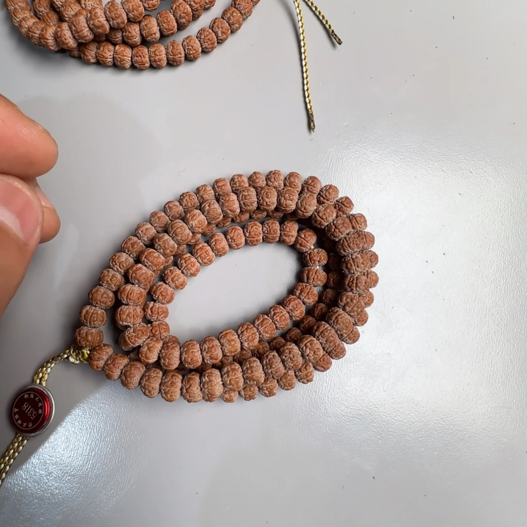 *****一物一图5318老树王8.4mm