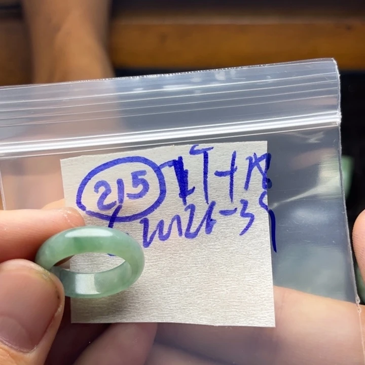 定制翡翠未镶嵌明天