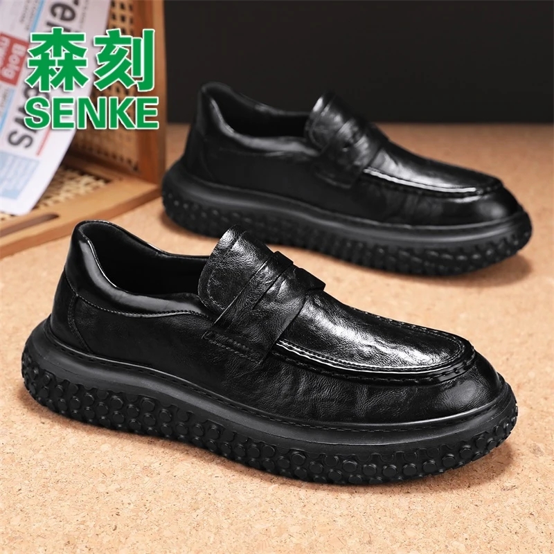 森刻皮鞋男秋季新款时尚百搭软底休闲商务软面增高厚底一脚蹬皮鞋