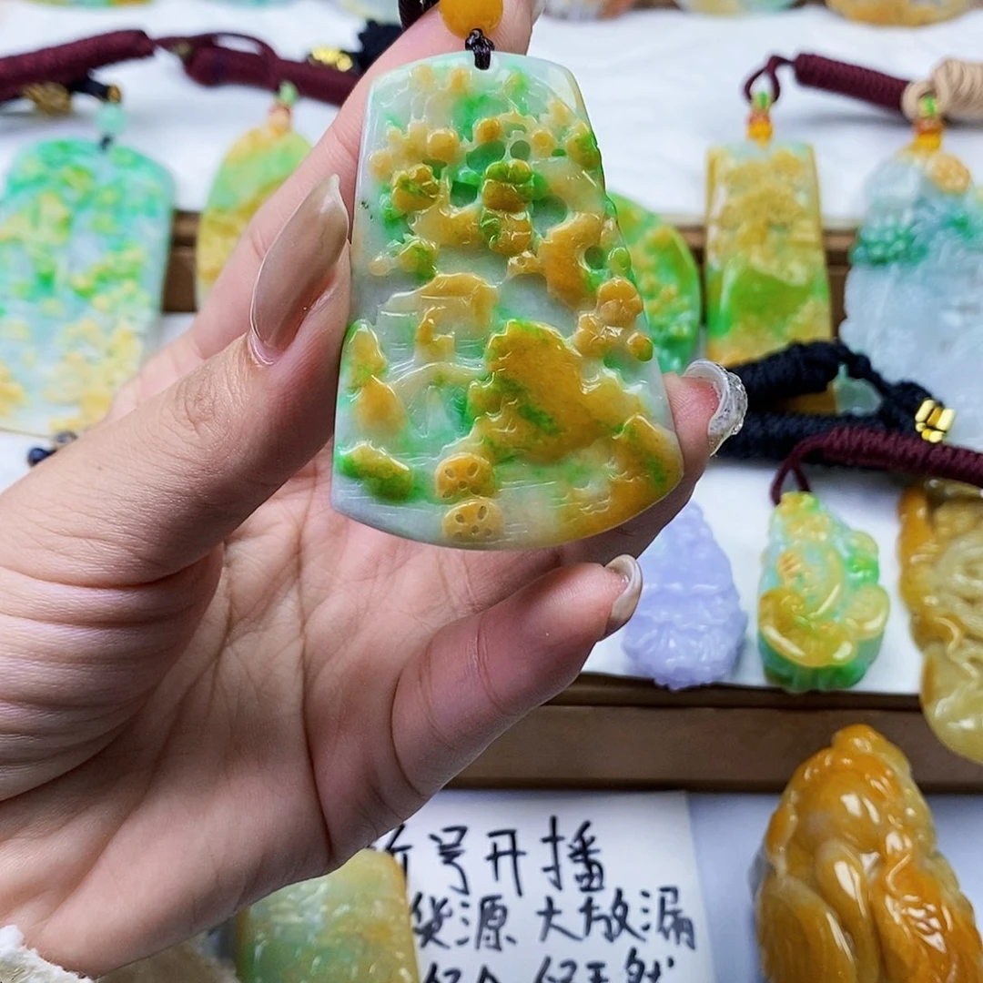 颈饰未镶嵌翡翠翡翠