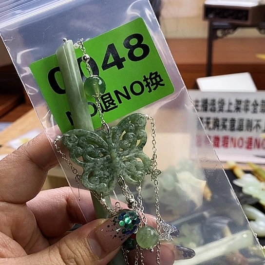 蛇纹石玉发簪未镶嵌小***头