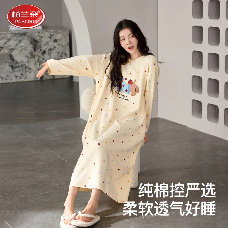 帕兰朵新款睡裙女春秋季纯棉长袖圆领睡衣甜美可爱宽松大码连衣裙