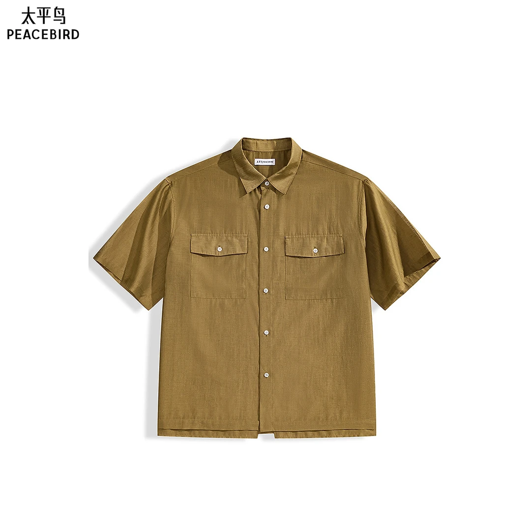 【商场同款】太平鸟男装26夏新款宽松纯色衬衫B1CJG216D
