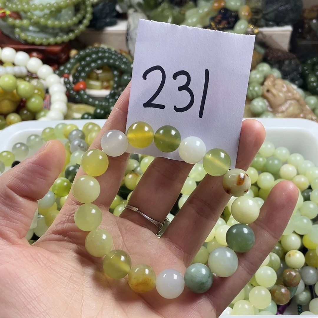 未镶嵌蛇纹石玉手链