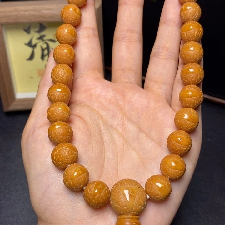 吊坠凤眼菩提尼泊尔