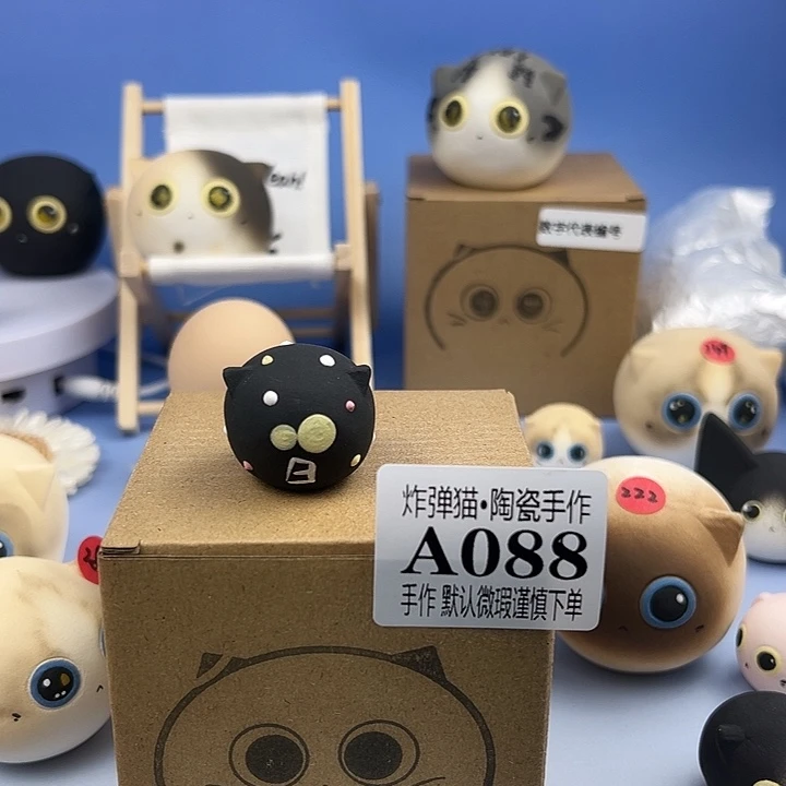 摆件陶A088mini福利大小眼