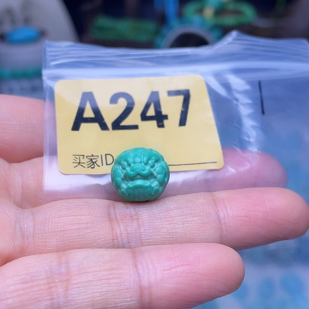 空竹粉丝专享十堰特色手工散珠