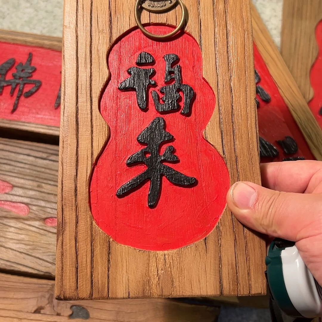 吧***宝哈哈哈哈哈哈哈哈哈