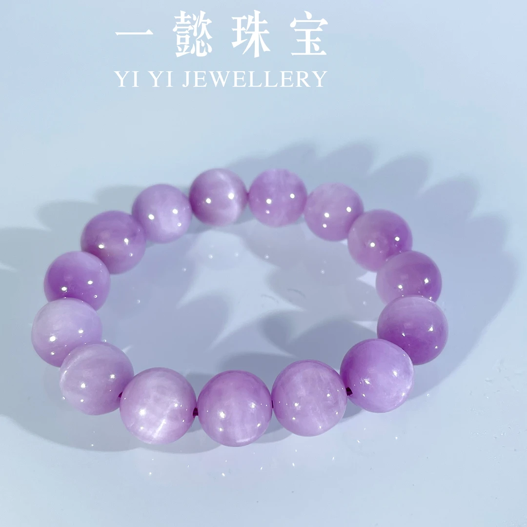 【一懿珠宝】紫定能赢|紫锂辉猫眼手串 12MM精致经典时尚百搭 zl001