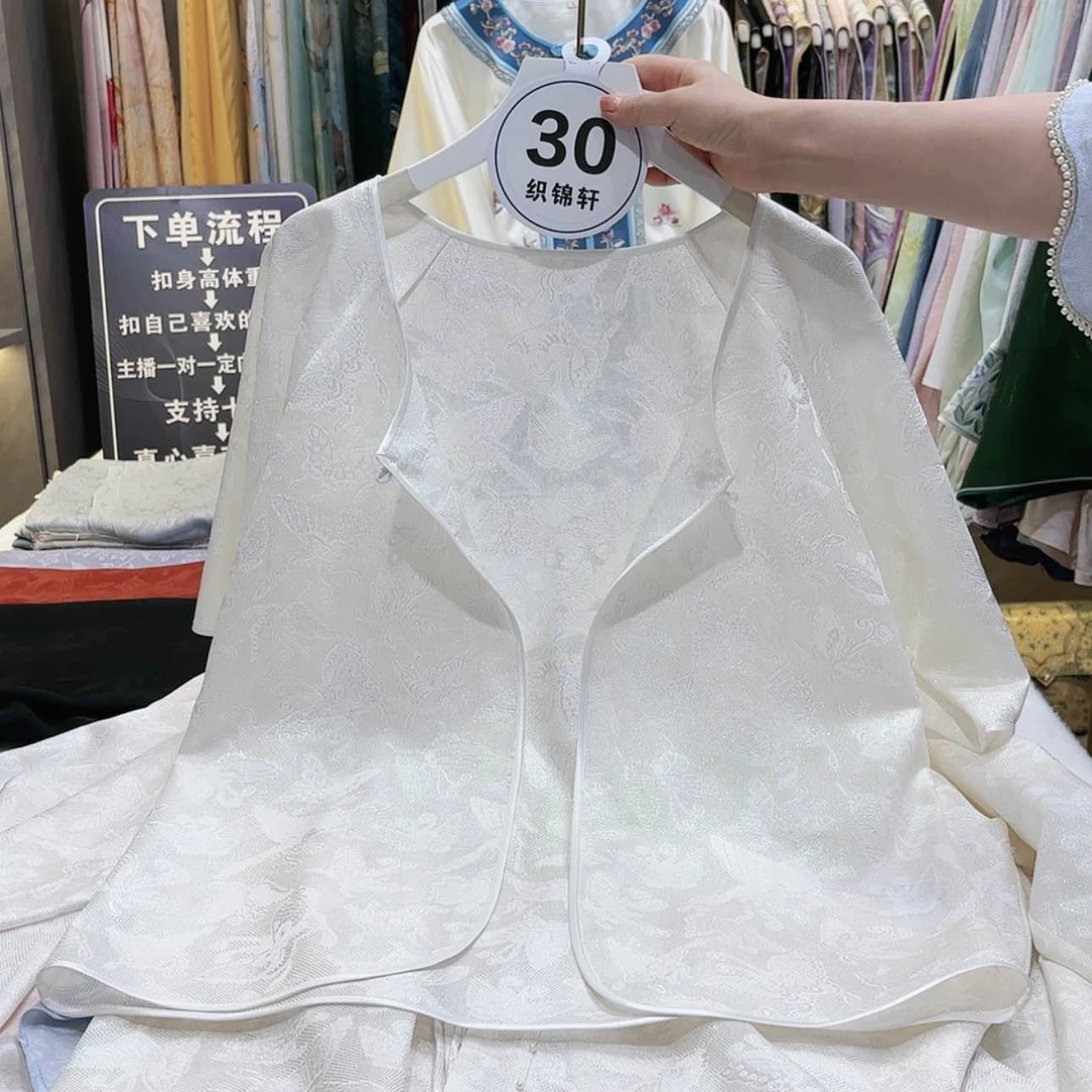 【闪购商品】坠***?苏绣非遗文化艺术中心