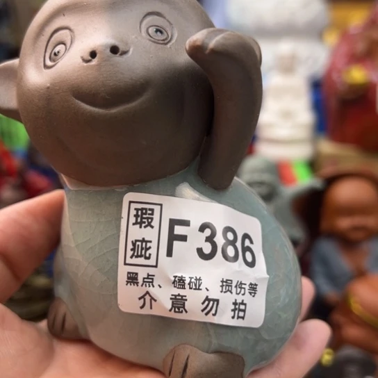 紫砂茶宠微瑕产品