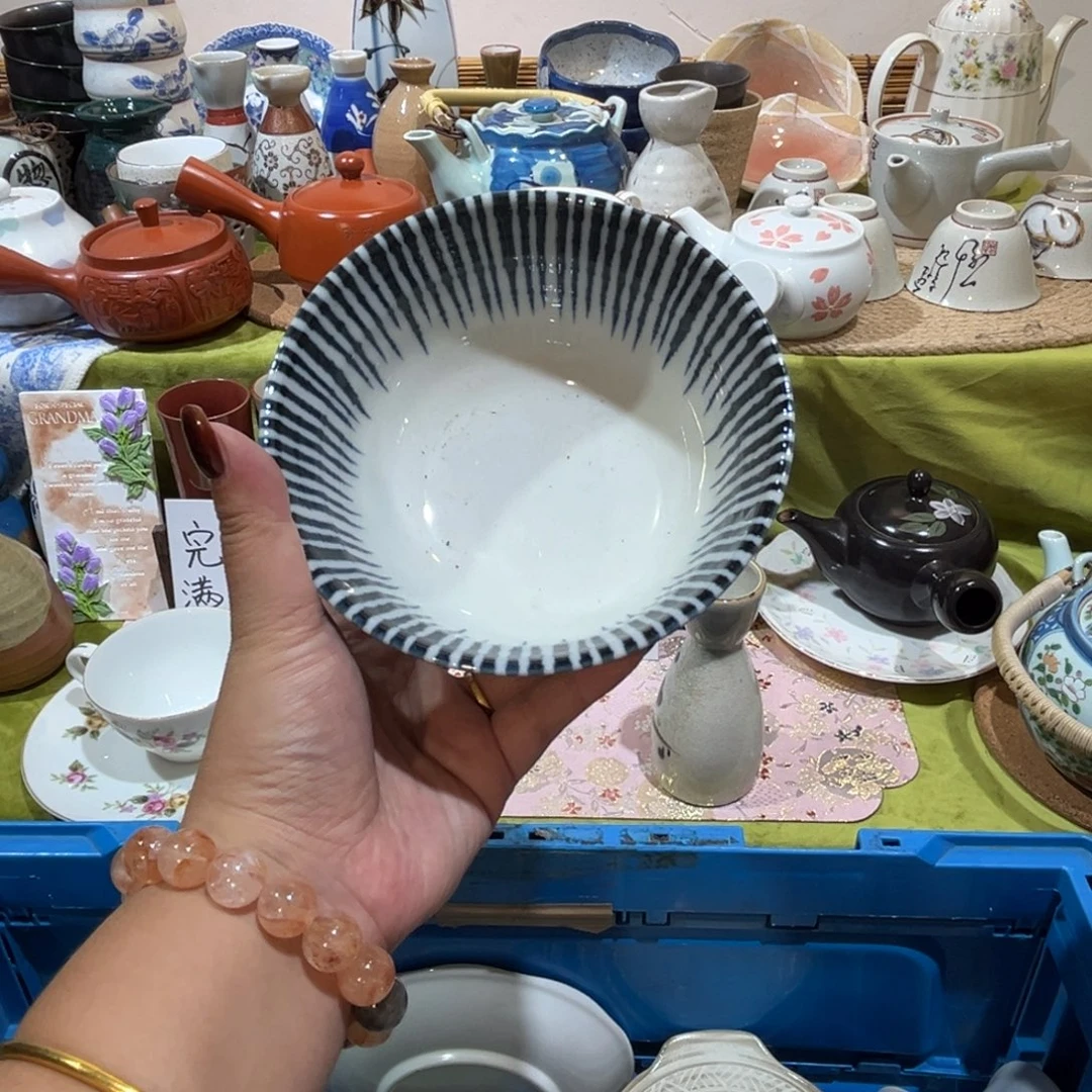 罗***生其他其他散瓷，默认微瑕，完美者慎拍