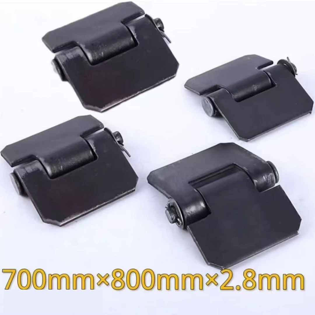 【四只装】三轮车厢焊接合页加厚铰链脱卸铁合页重型门轴带销合页