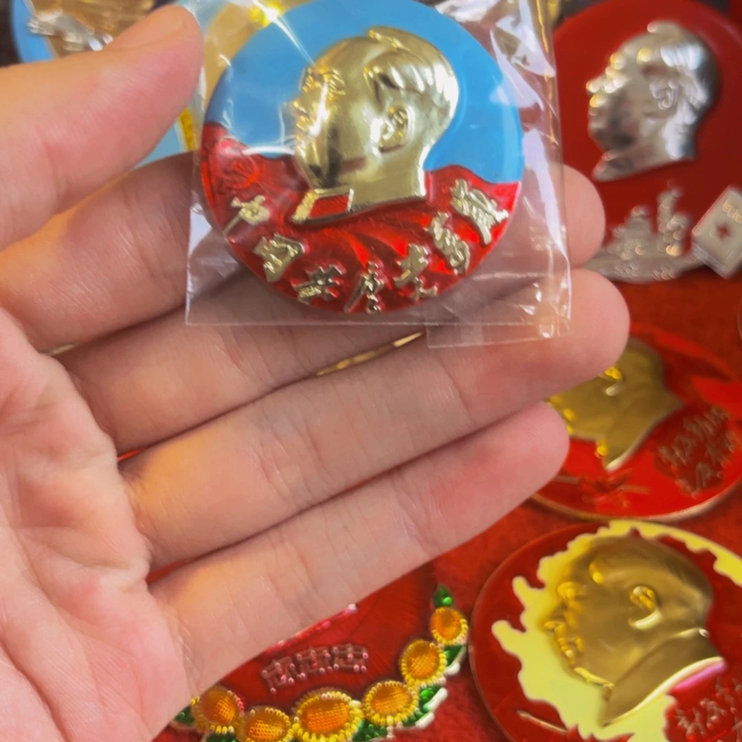 l***h其他普通金属1111111111111，
