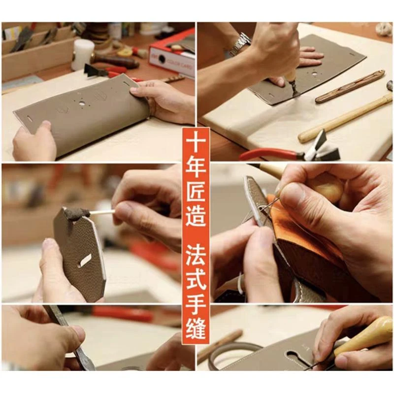 paiyuge 高端私人订制时尚女包 488